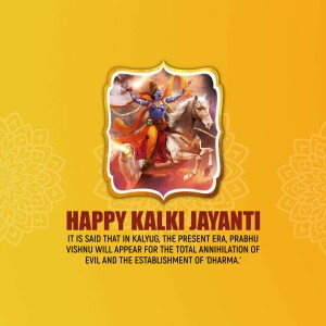 Kalki Jayanti