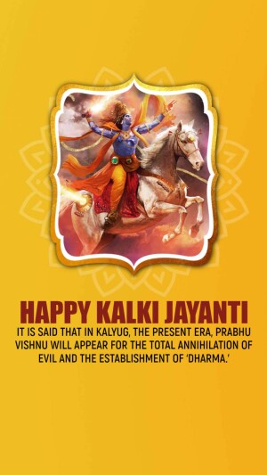 Kalki Jayanti