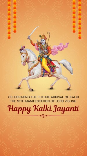 Kalki Jayanti