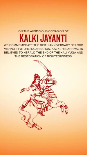 Kalki Jayanti