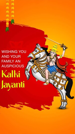Kalki Jayanti