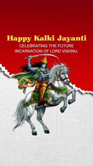 Kalki Jayanti