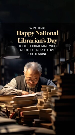 National Librarian's Day