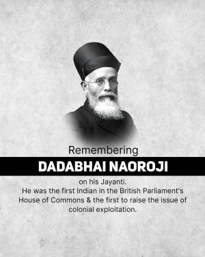 Dadabhai Naoroji Janm Jayanti