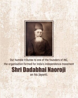 Dadabhai Naoroji Janm Jayanti